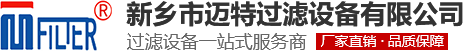 氣水分離器_旋風91黄瓜视频APP下载