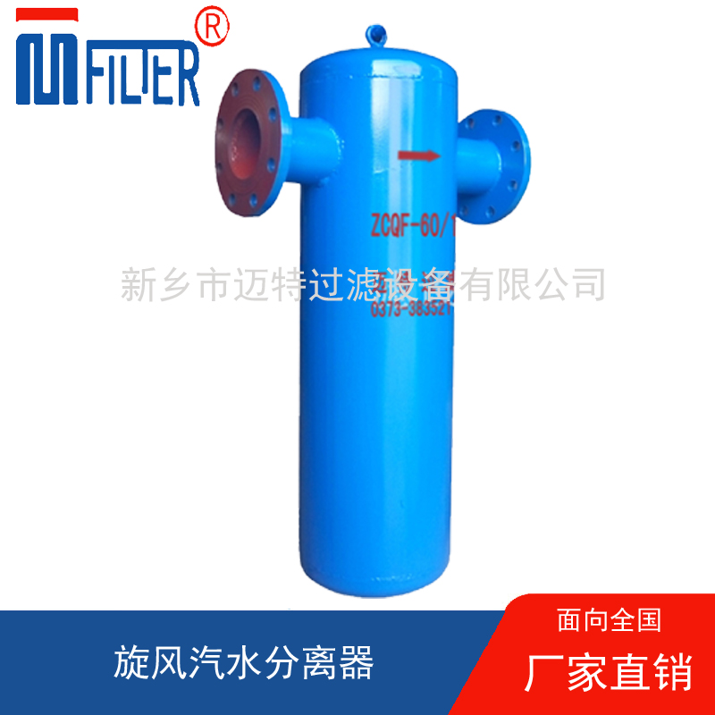ZCQF旋風91黄瓜视频APP下载