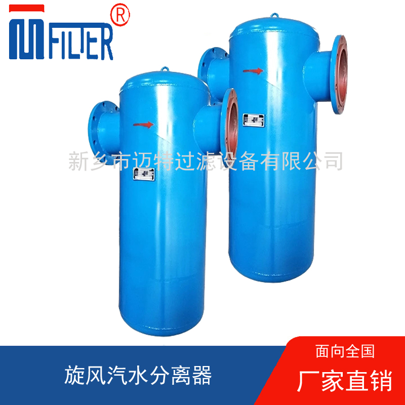 MQF-旋風式91黄瓜视频APP下载